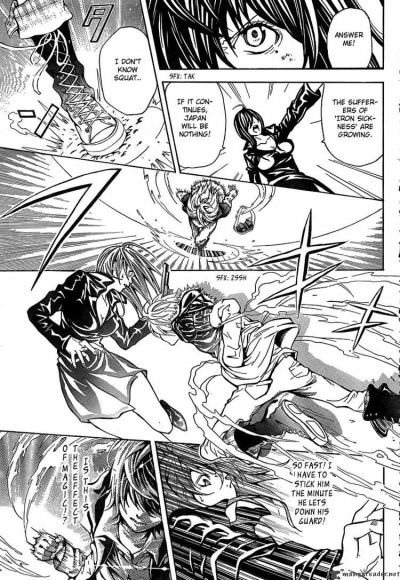 zetsuen_no_tempest_1_36