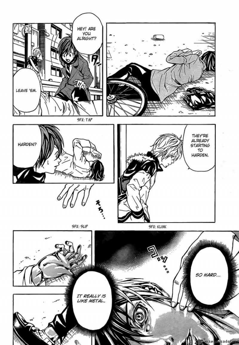 zetsuen_no_tempest_1_42