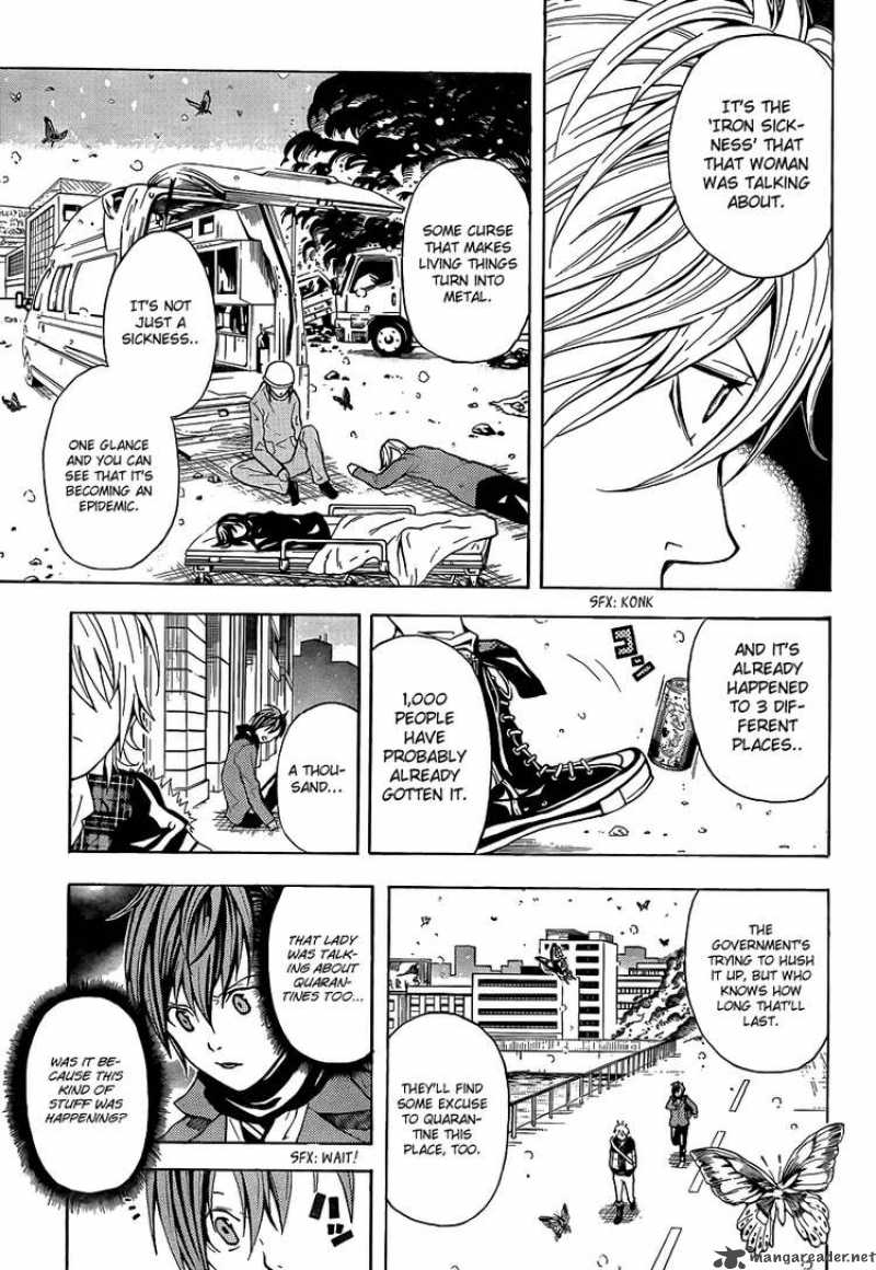 zetsuen_no_tempest_1_43