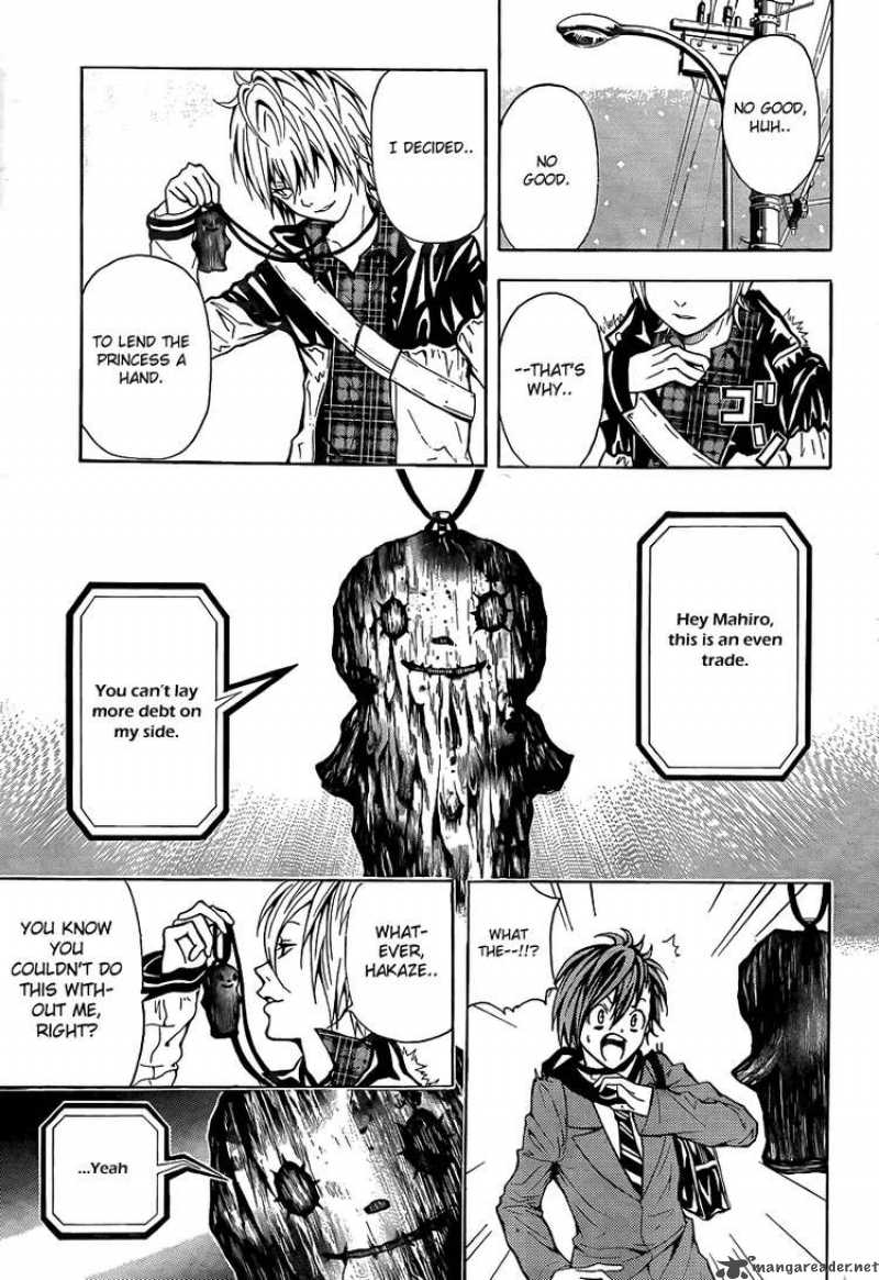 zetsuen_no_tempest_1_47