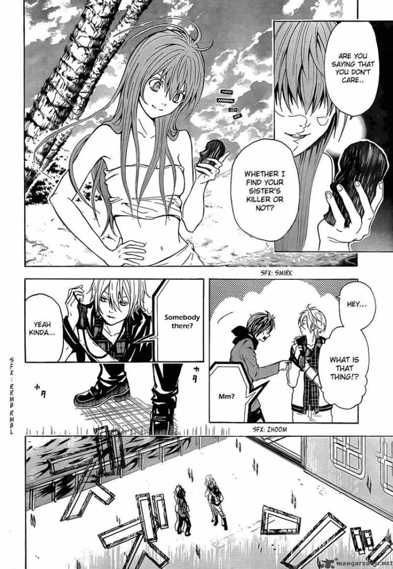 zetsuen_no_tempest_1_48