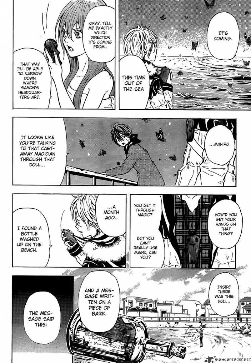 zetsuen_no_tempest_1_50