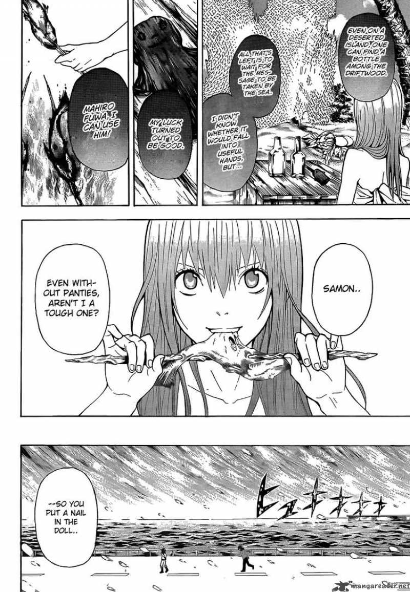 zetsuen_no_tempest_1_52