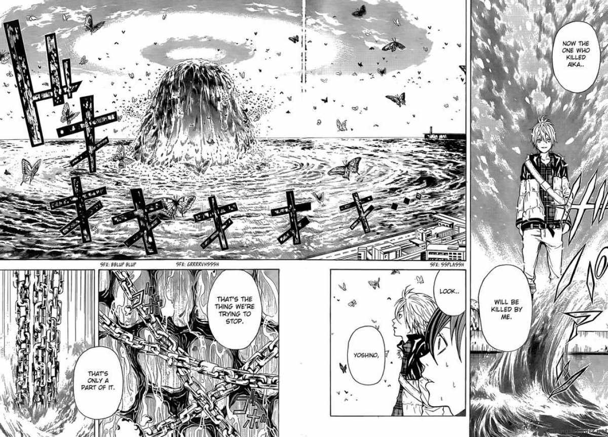 zetsuen_no_tempest_1_54