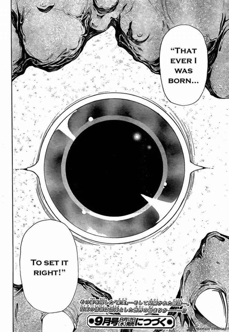 zetsuen_no_tempest_1_58