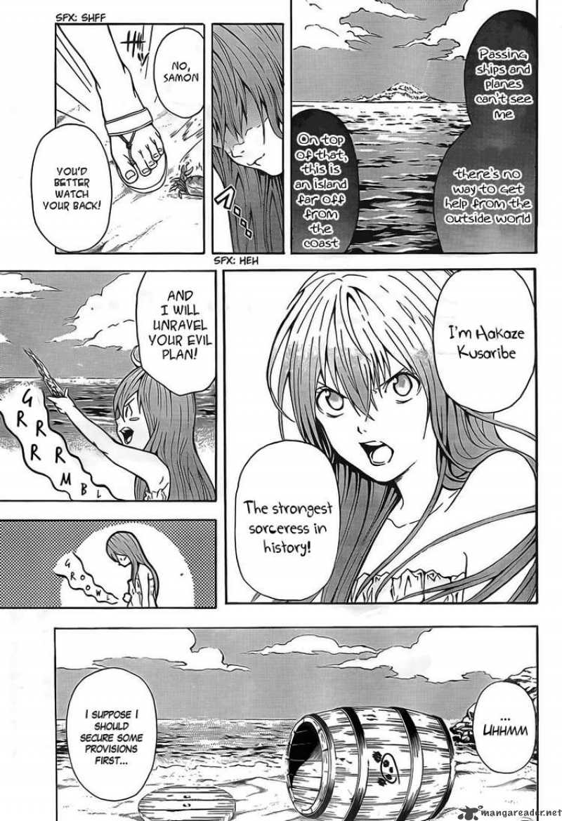 zetsuen_no_tempest_1_8