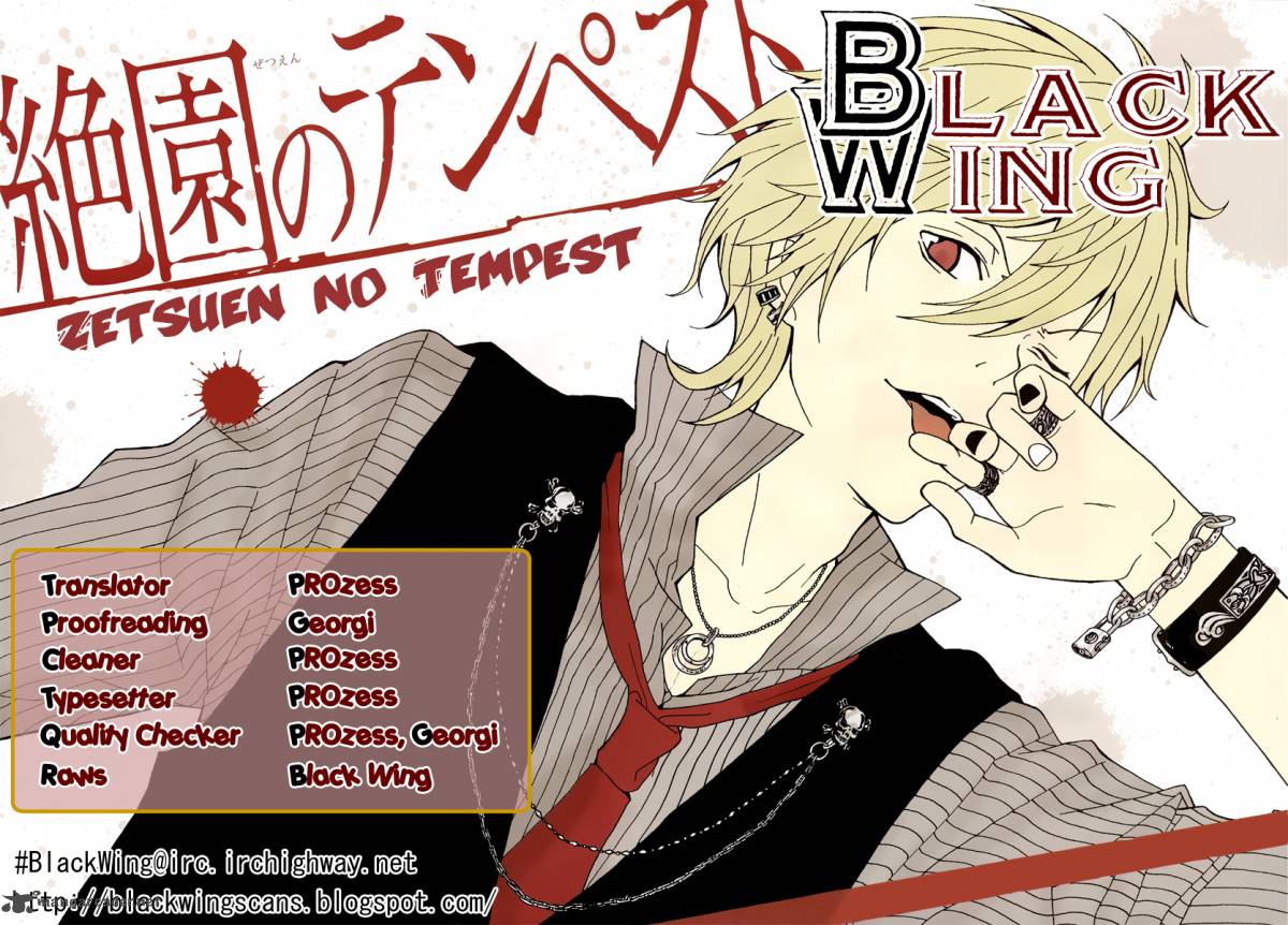 zetsuen_no_tempest_10_1