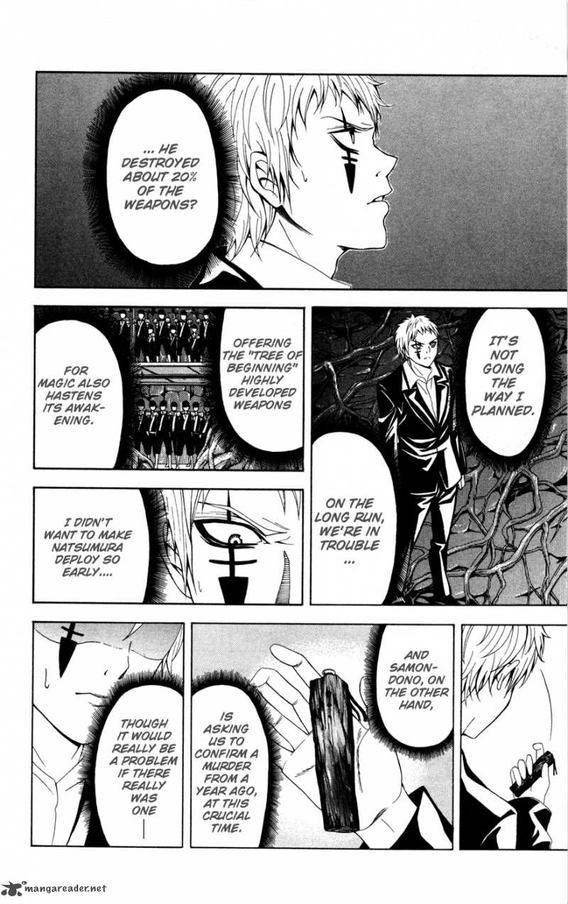 zetsuen_no_tempest_10_12