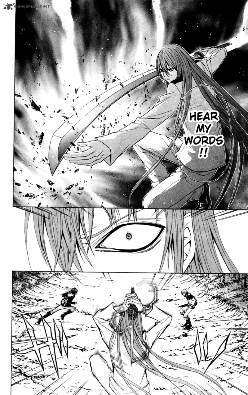 zetsuen_no_tempest_10_19