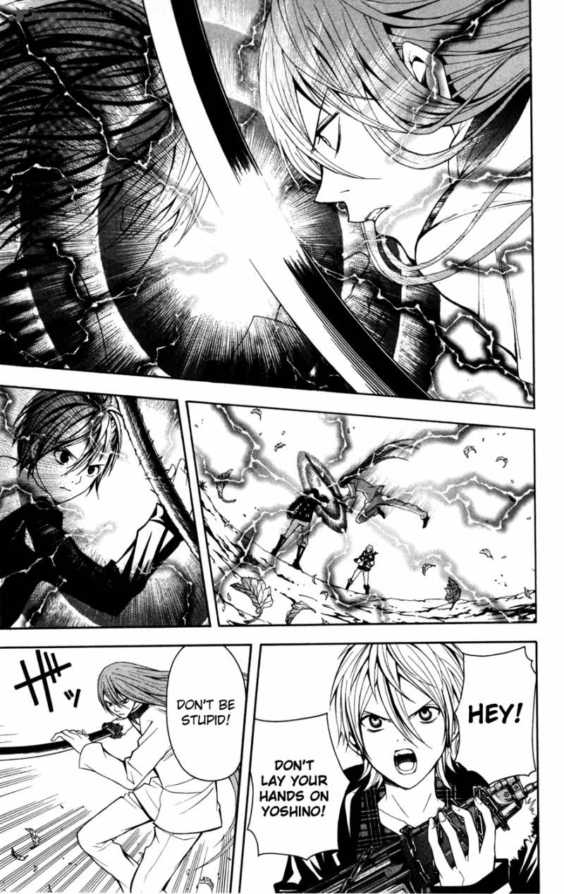 zetsuen_no_tempest_10_20
