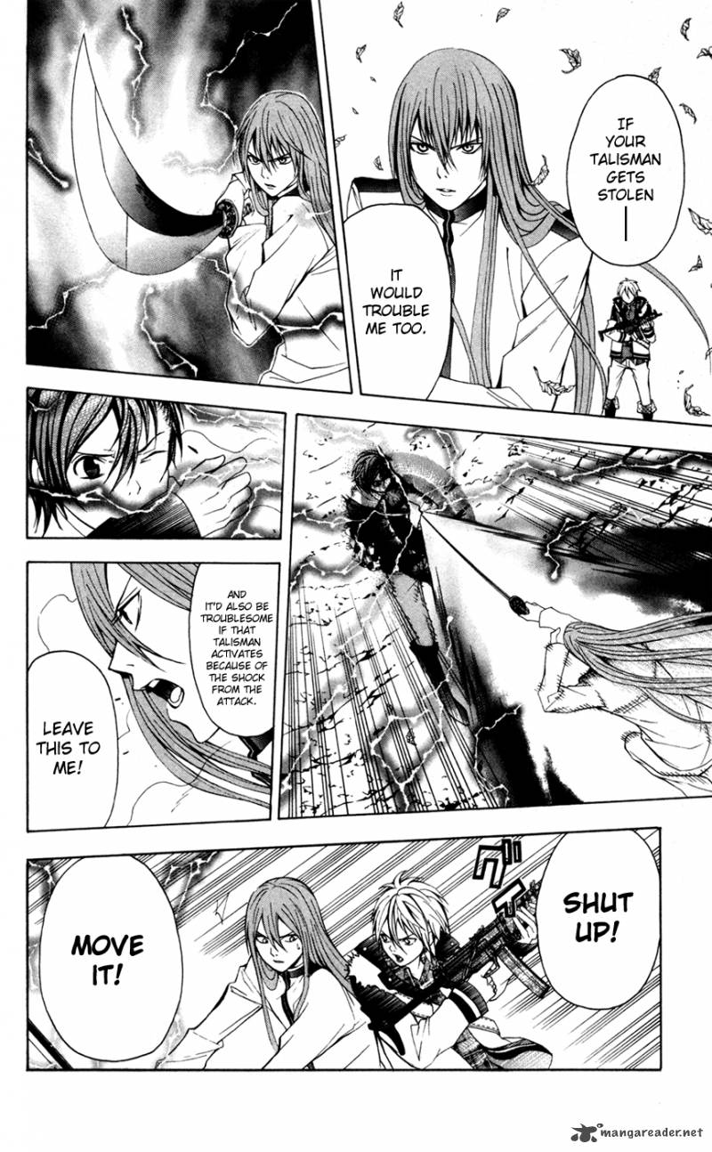 zetsuen_no_tempest_10_21