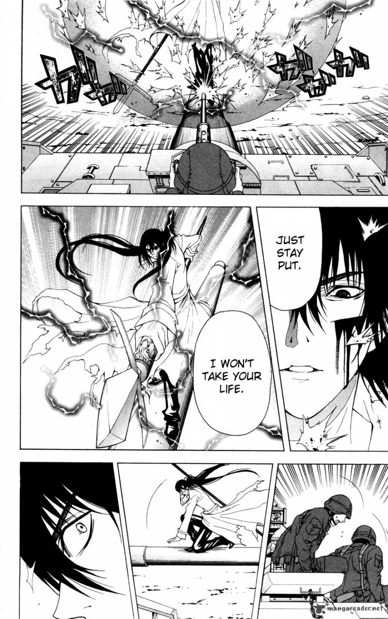 zetsuen_no_tempest_10_25