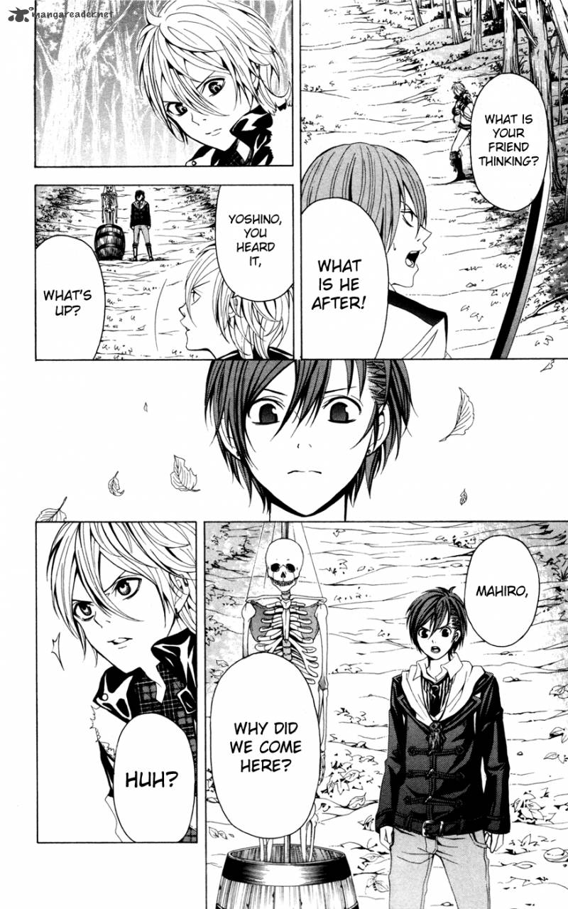 zetsuen_no_tempest_10_29