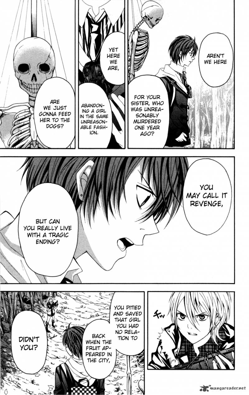 zetsuen_no_tempest_10_30