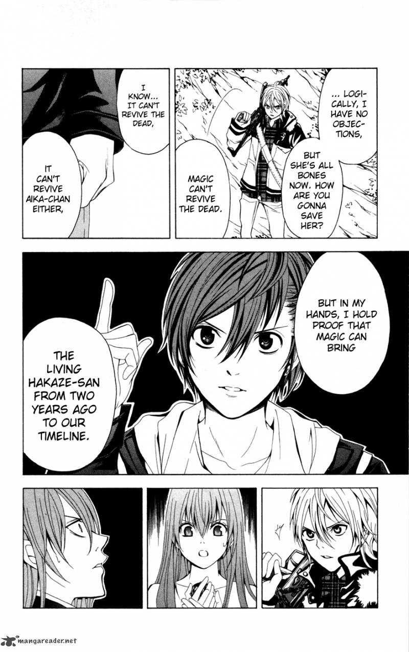 zetsuen_no_tempest_10_33
