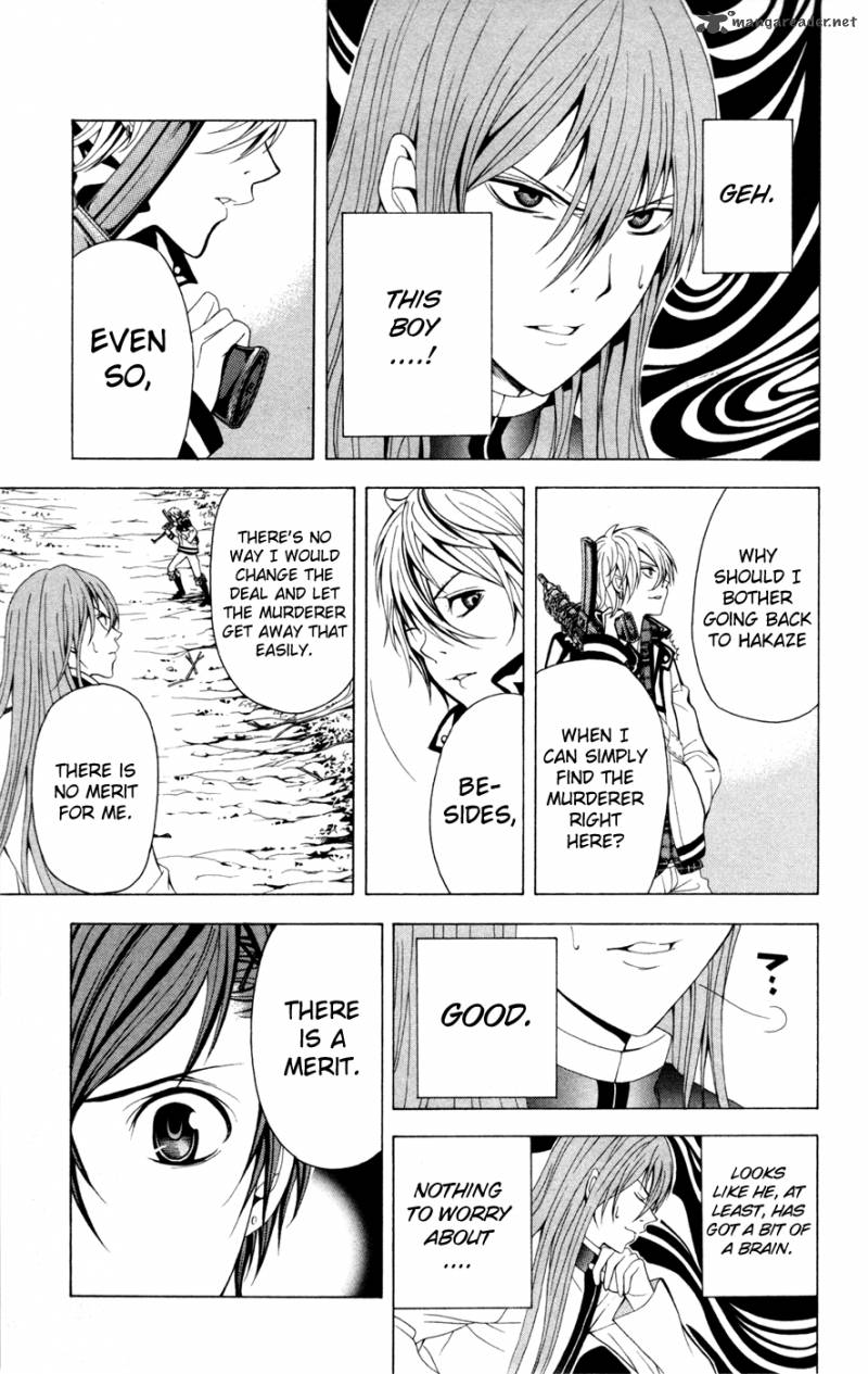zetsuen_no_tempest_10_34