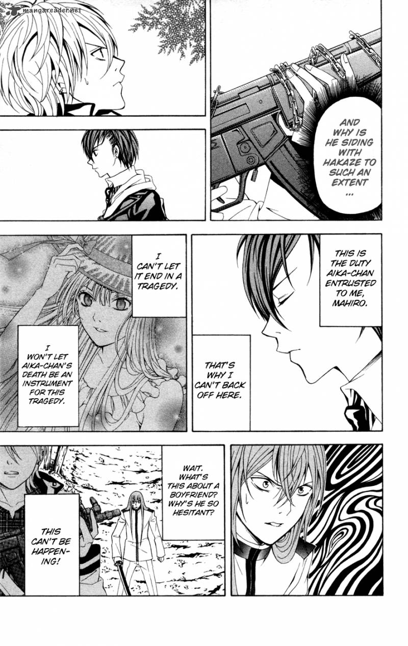 zetsuen_no_tempest_10_40