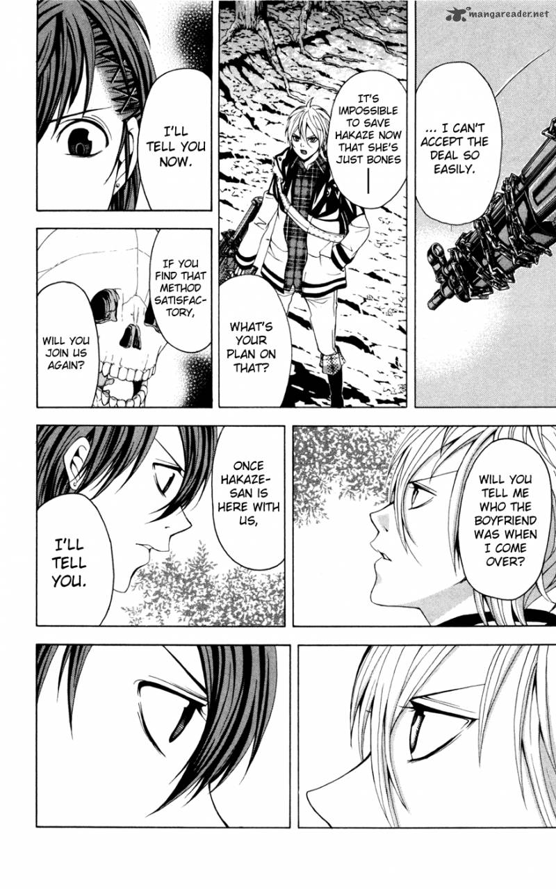 zetsuen_no_tempest_10_41