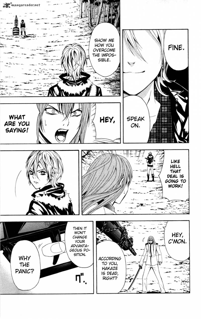 zetsuen_no_tempest_10_42