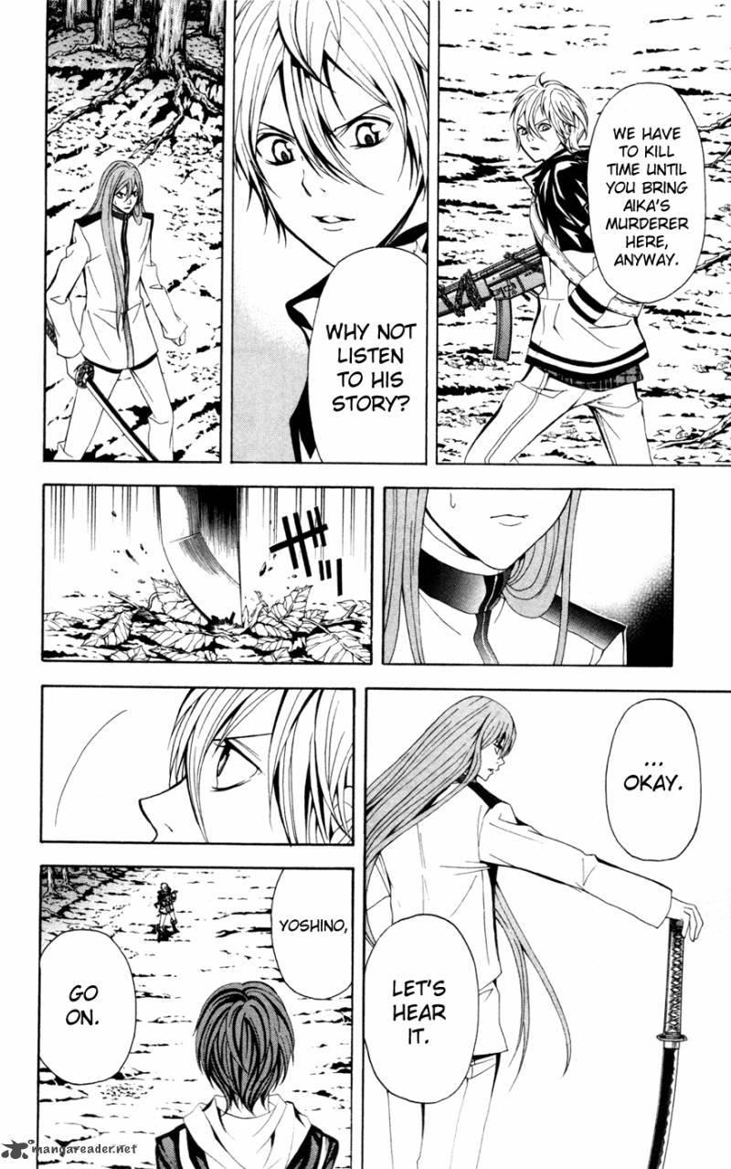 zetsuen_no_tempest_10_43