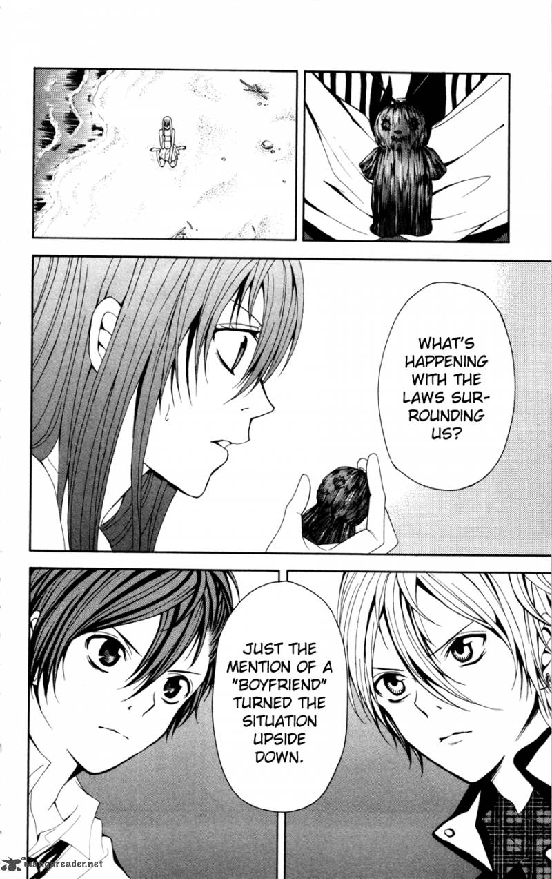 zetsuen_no_tempest_10_45