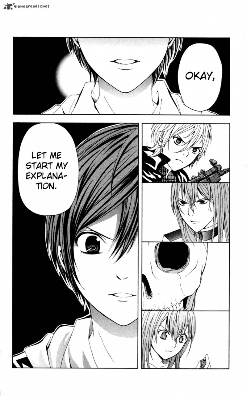 zetsuen_no_tempest_10_47