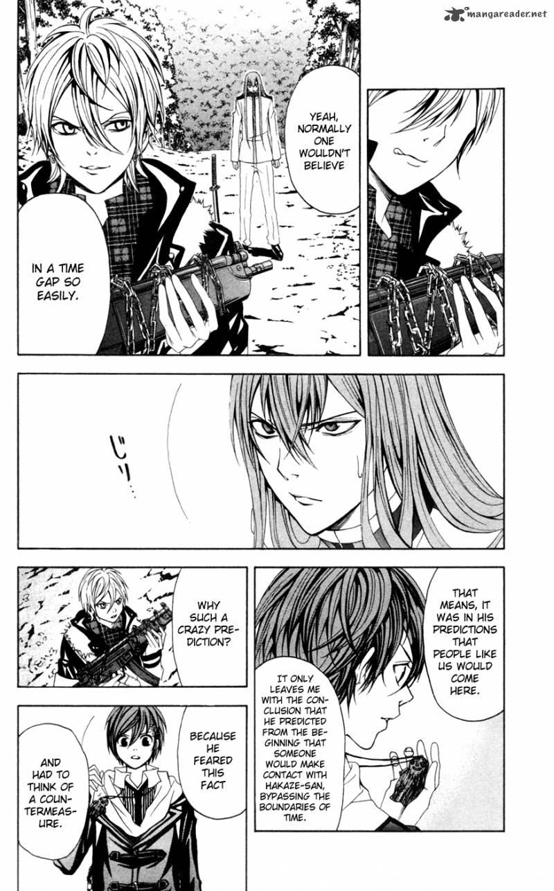 zetsuen_no_tempest_11_10