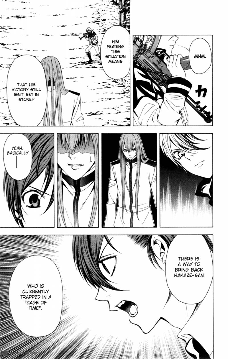 zetsuen_no_tempest_11_11