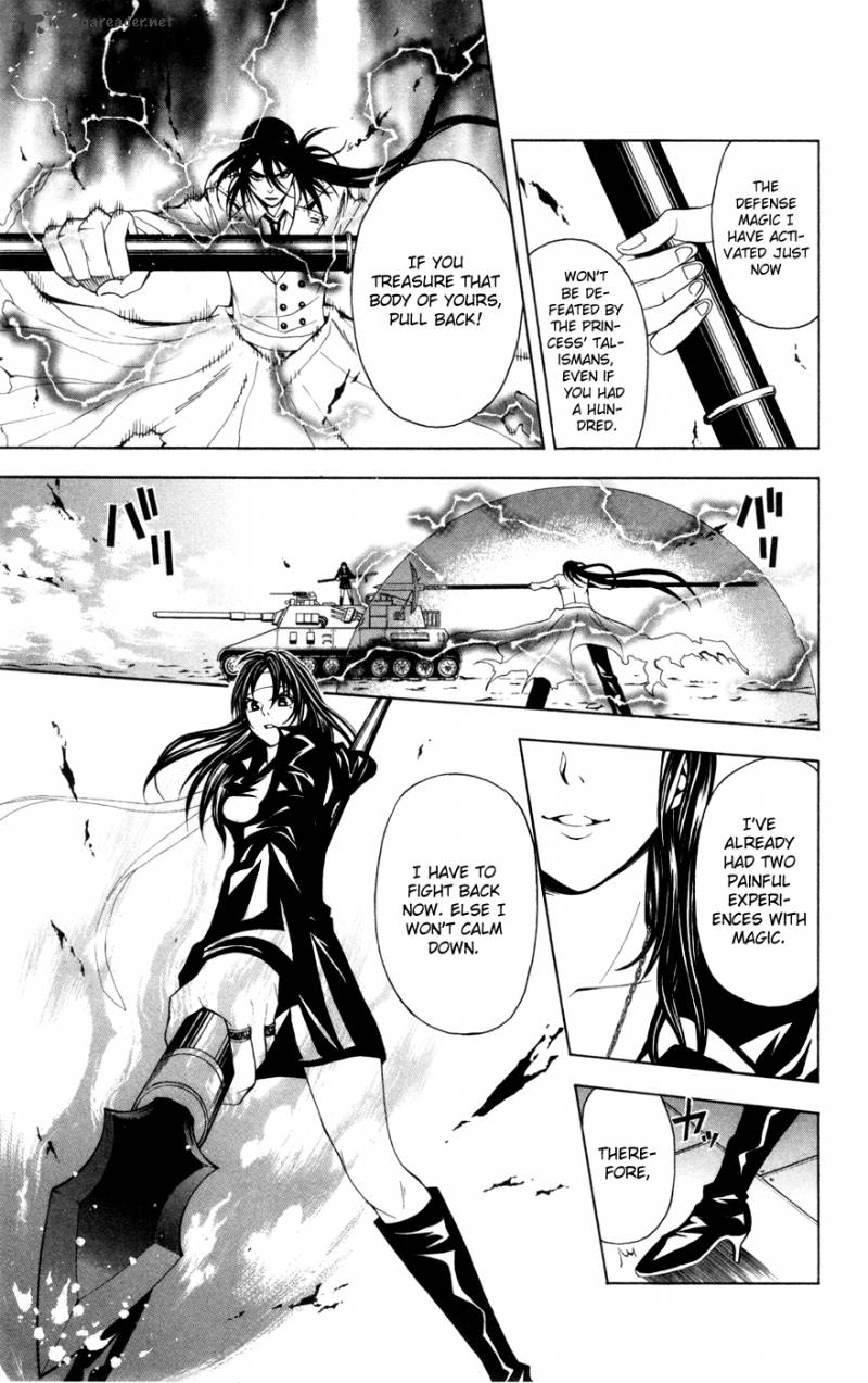 zetsuen_no_tempest_11_13