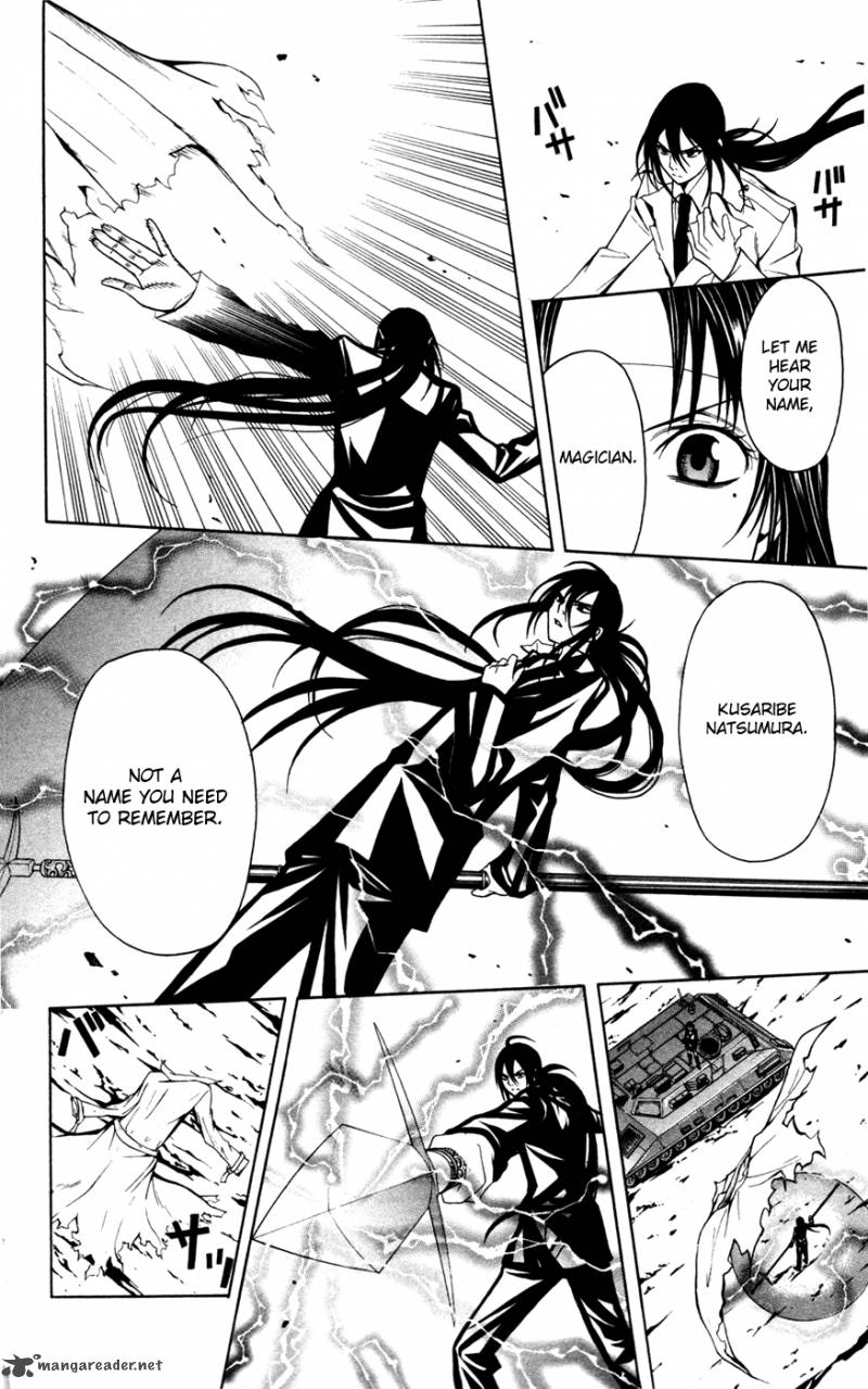 zetsuen_no_tempest_11_14