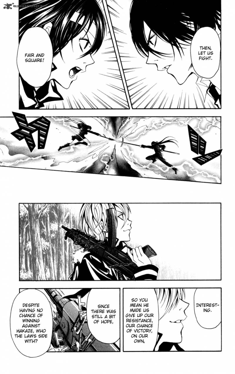 zetsuen_no_tempest_11_15
