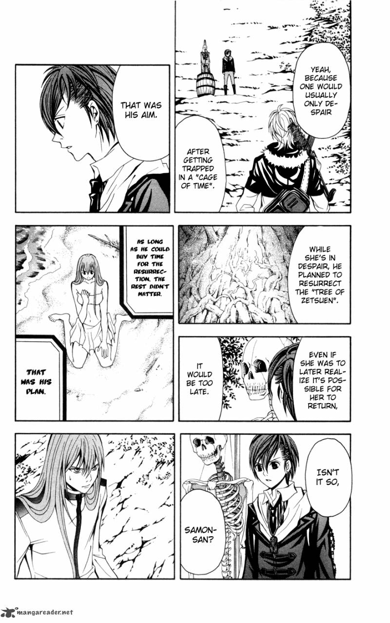 zetsuen_no_tempest_11_16