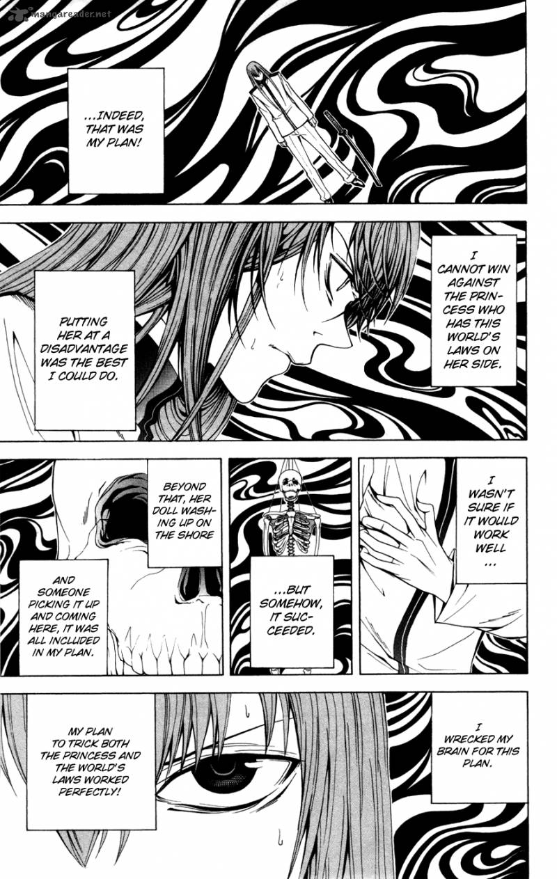 zetsuen_no_tempest_11_17