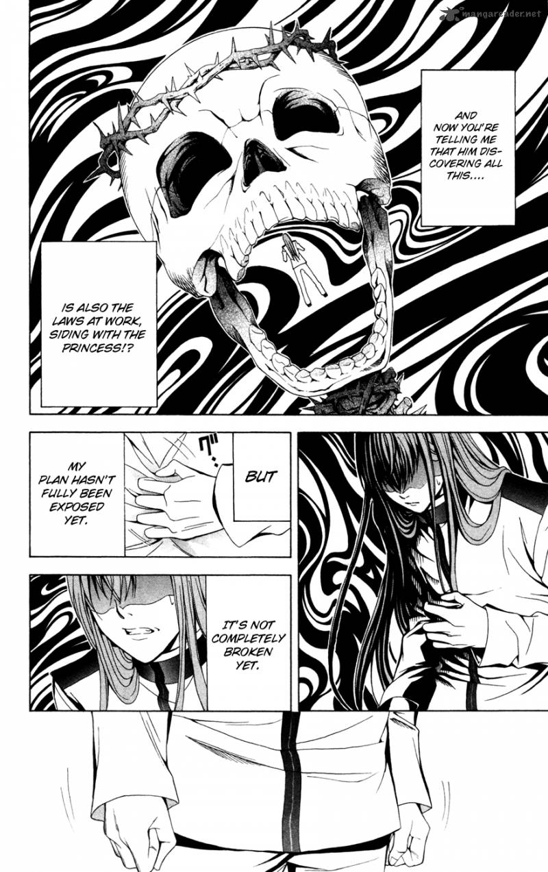 zetsuen_no_tempest_11_18