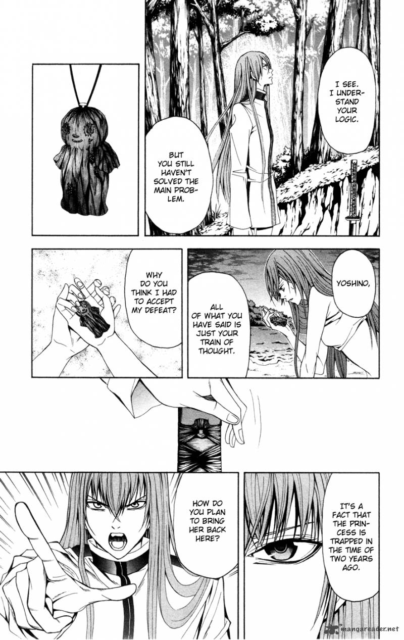 zetsuen_no_tempest_11_19