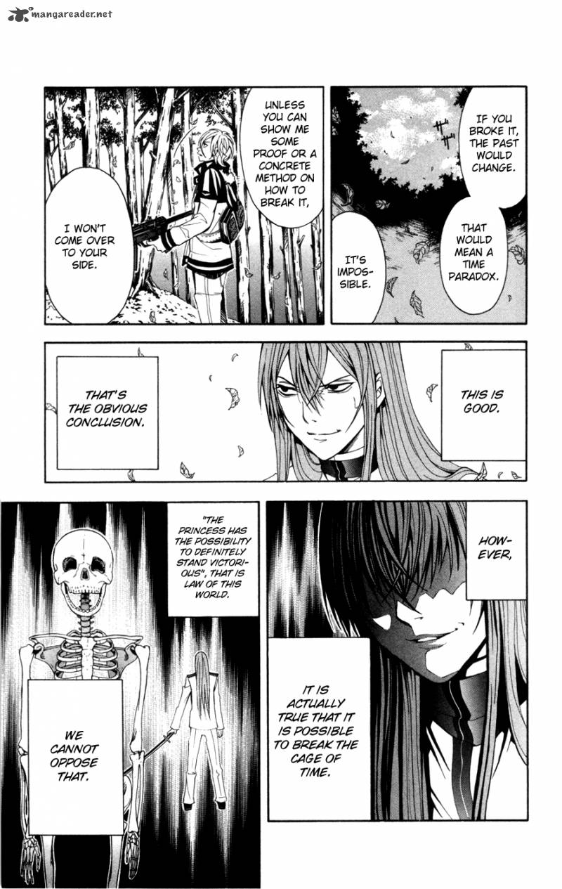 zetsuen_no_tempest_11_21