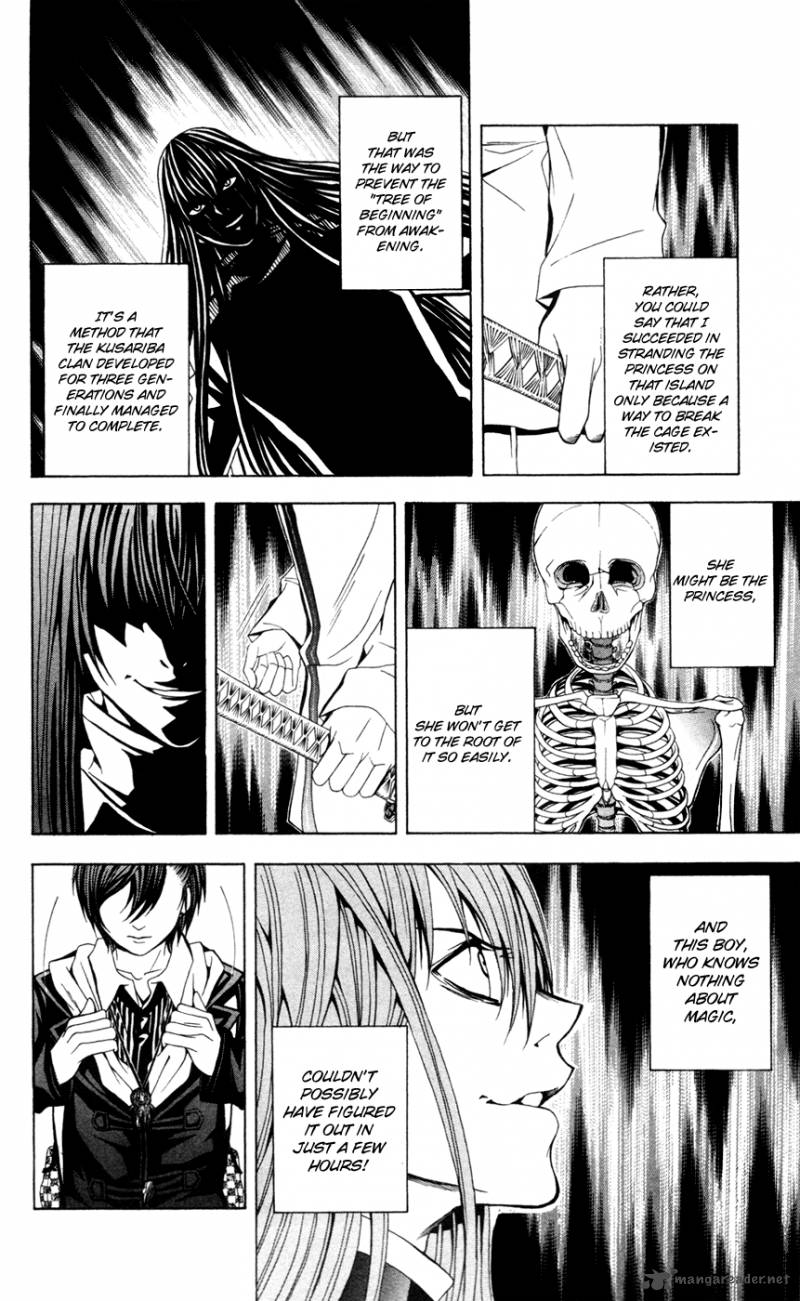 zetsuen_no_tempest_11_22