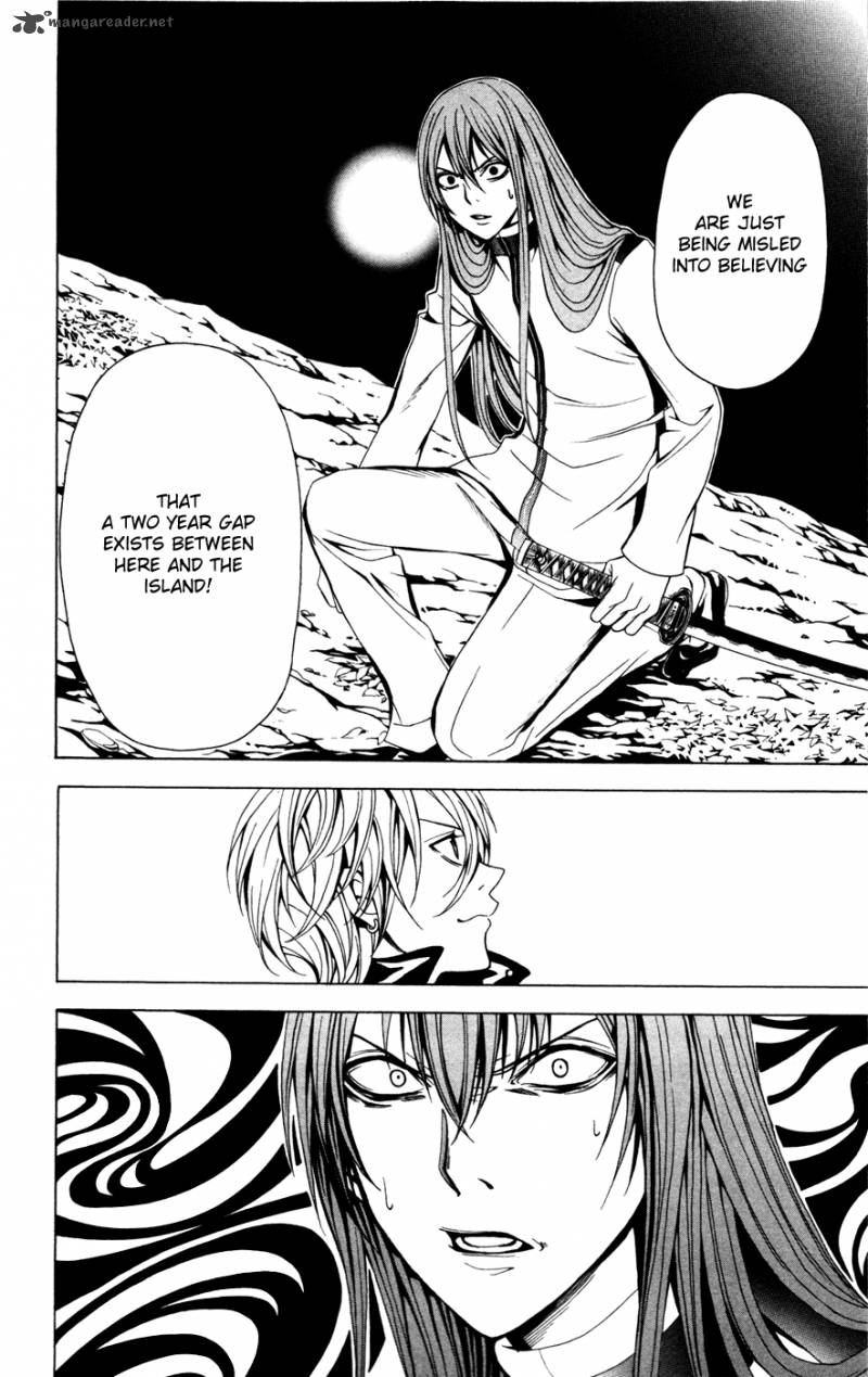 zetsuen_no_tempest_11_24