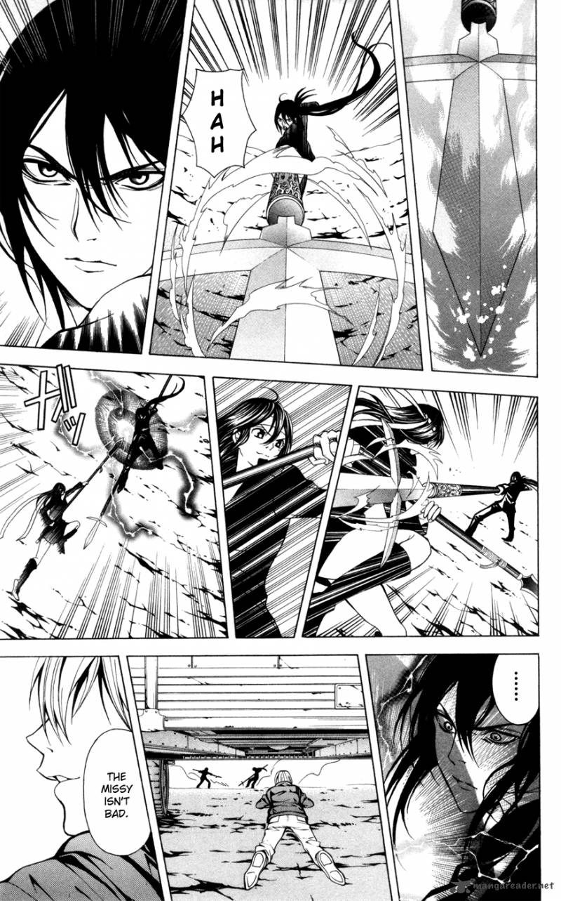 zetsuen_no_tempest_11_25
