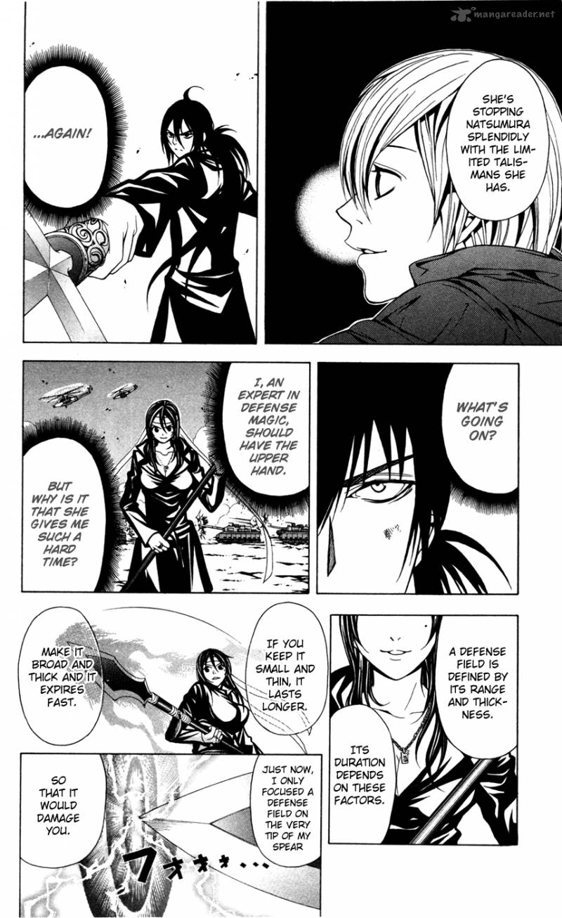 zetsuen_no_tempest_11_26