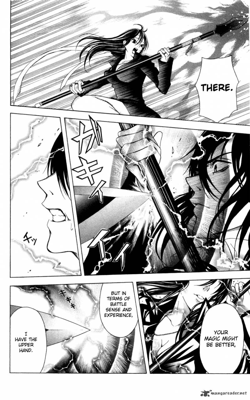 zetsuen_no_tempest_11_28
