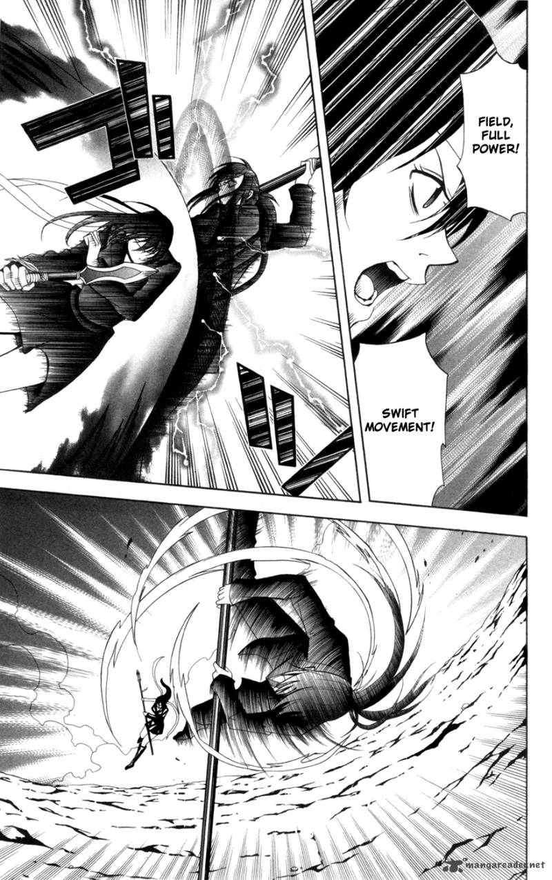 zetsuen_no_tempest_11_29