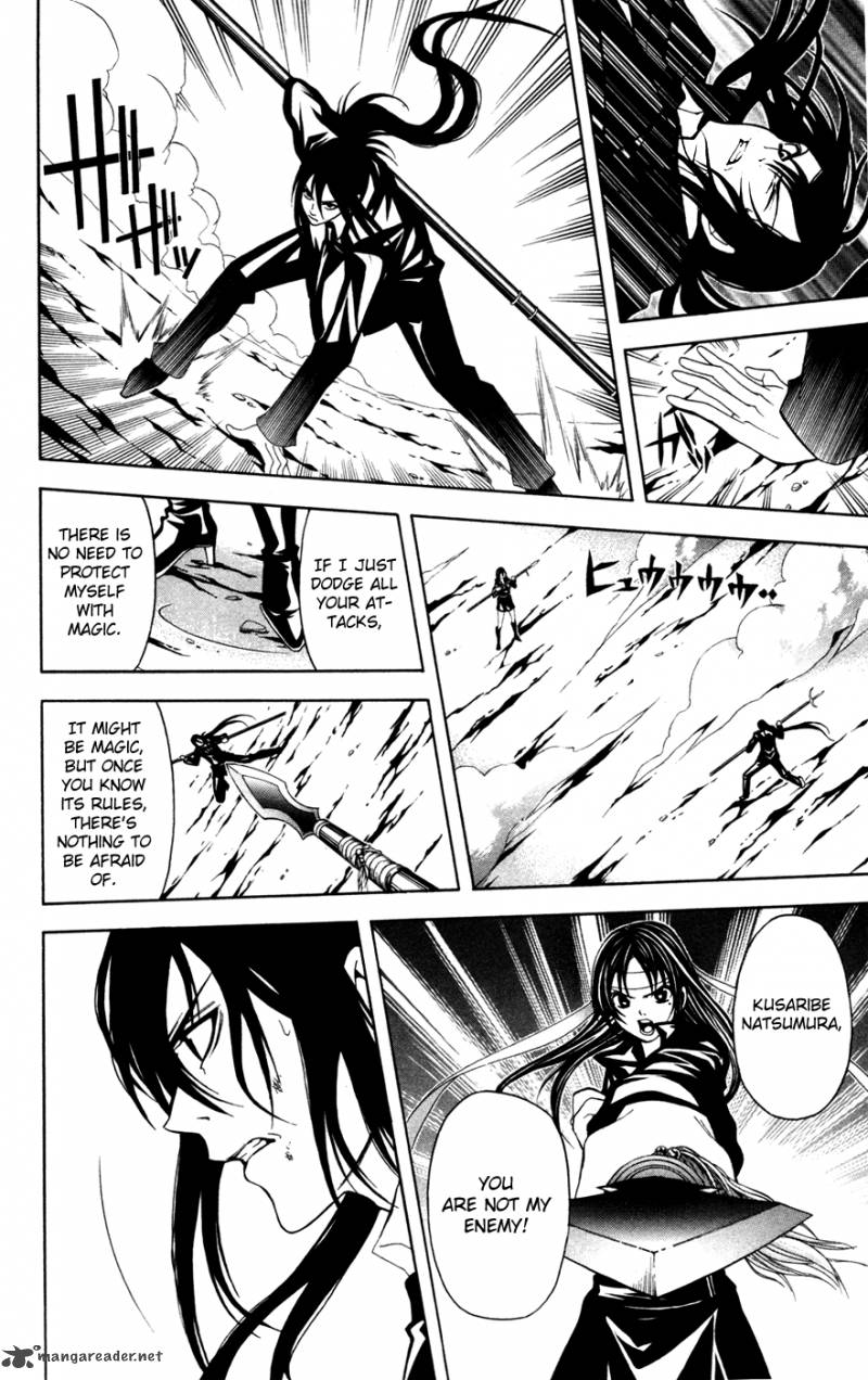 zetsuen_no_tempest_11_30