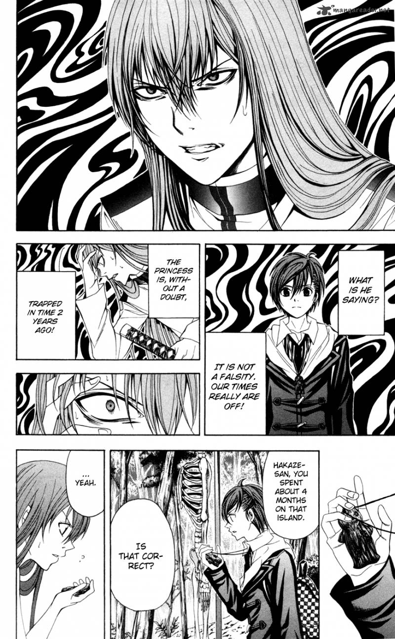 zetsuen_no_tempest_11_32