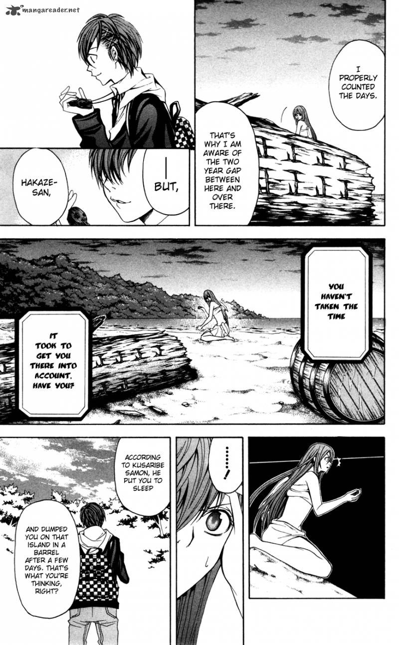 zetsuen_no_tempest_11_33