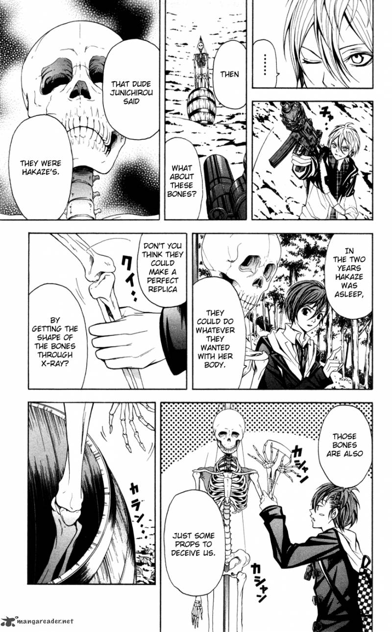 zetsuen_no_tempest_11_37
