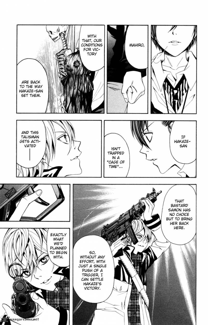 zetsuen_no_tempest_11_39