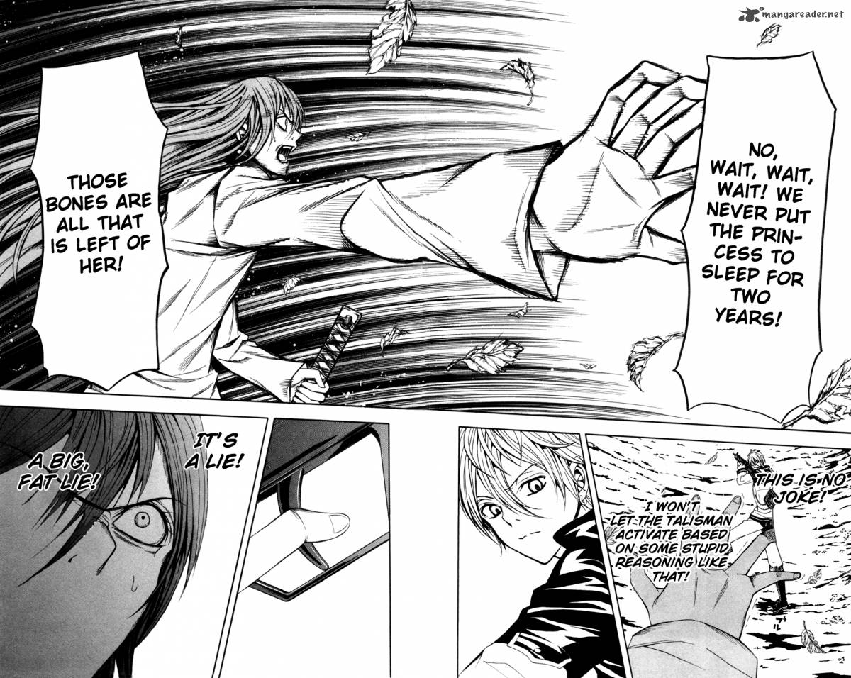 zetsuen_no_tempest_11_40