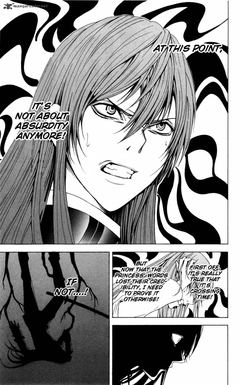 zetsuen_no_tempest_11_42