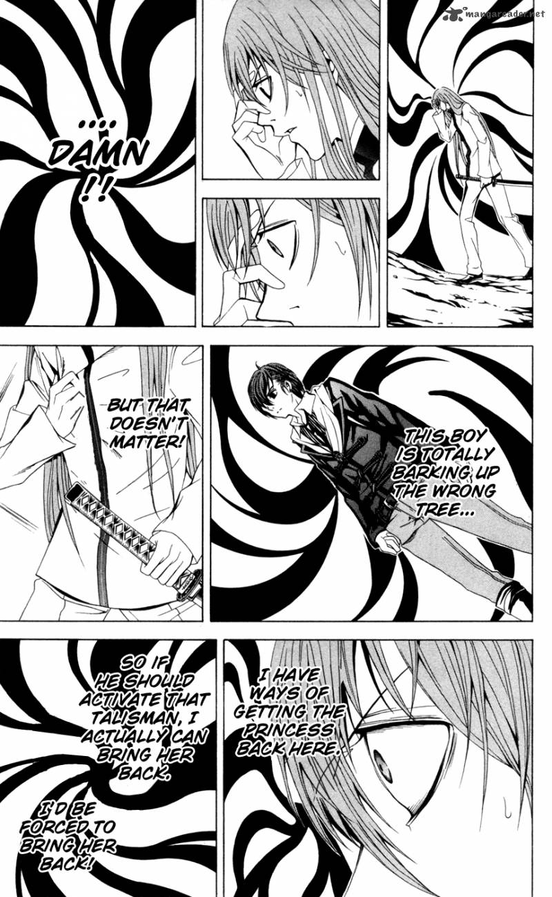 zetsuen_no_tempest_11_44